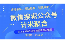 125万借款连本带利全部拿回